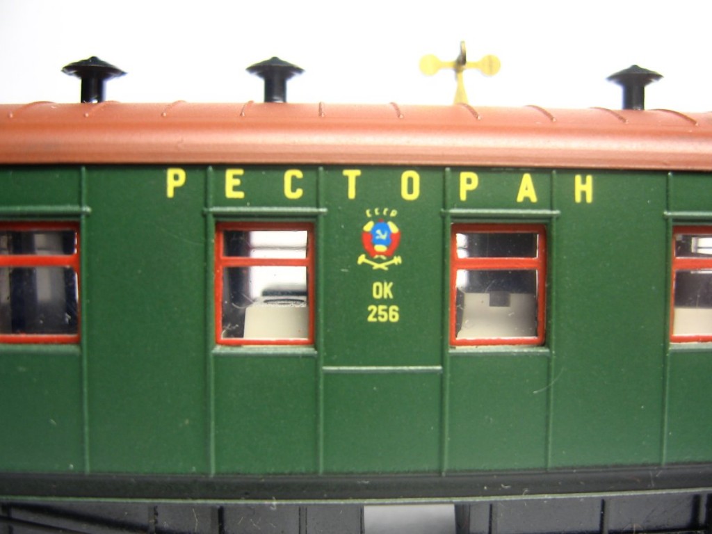 Модель вагона-ресторана, ТТ (1:120), Пересвет