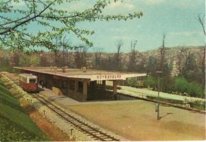 Будапешт. Пионерская железная дорога, конечная остановка Хьювешвельдь