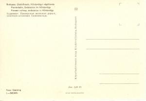 Будапешт. Пионерская железная дорога, конечная остановка Хьювешвельдь