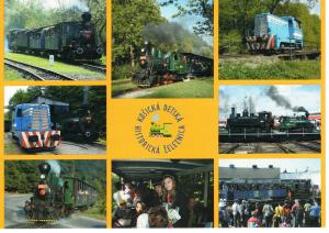 Кошицкая детская историческая железная дорога