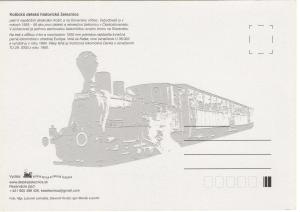 Кошицкая детская историческая железная дорога