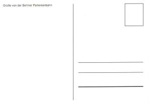 Привет с Берлинской парковой железной дороги