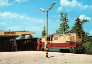 Будапешт. Пионерская дорога