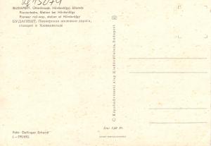 БУДАПЕШТ. Пионерская железная дорога, станция в Хювэшвэльде