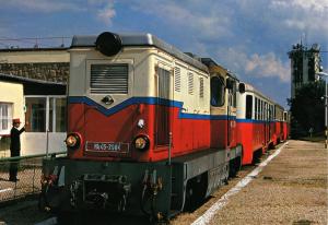 Будапешт. MAV AG Детская железная дорога.