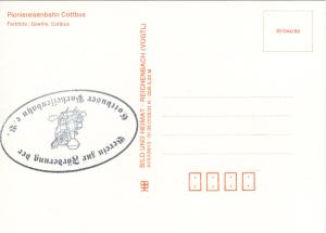 Пионерская железная дорога в Коттбусе