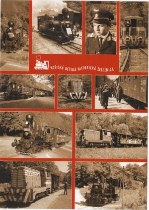 Кошицкая детская историческая железная дорога