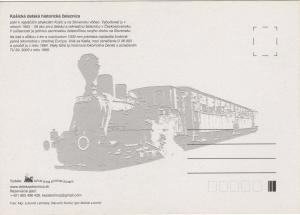 Кошицкая детская историческая железная дорога