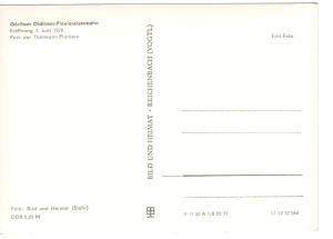 Гёрлитцкая винтажная железная дорога