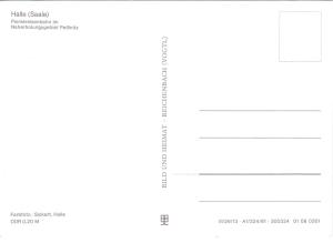 Халле. Пионерская железная дорога