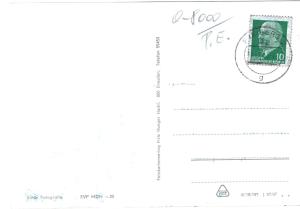 Пионерская железная дорога. Дрезден.