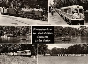 Пионерская железная дорога города Дрезден. Озеро Carolasee в Большом саду