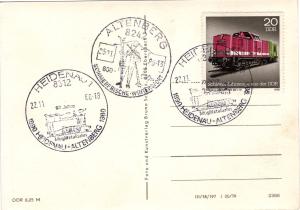 Пионерская железная дорога. Дрезден - Большой сад