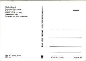 Халле (Заале). Пионерская железная дорога.