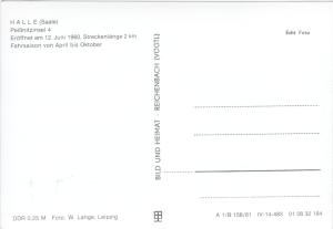 Пионерская железная дорога Халле