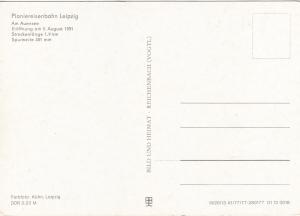 Пионерская железная дорога. Лейпциг