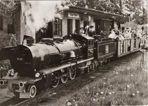 Пионерская железная дорога. Лейпциг