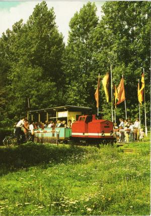 Пионерская железная дорога в Халле (Заале)