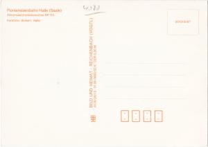 Пионерская железная дорога в Халле (Заале)