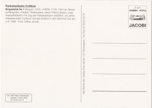 Парковая железная дорога в Коттбусе