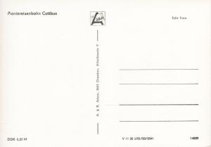 Пионерская железная дорога. Коттбус