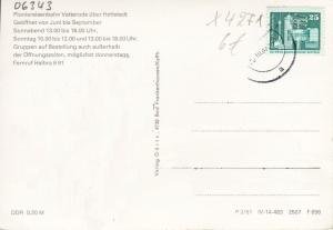 Пионерская железная дорога в Фаттероде у Хеттштедта