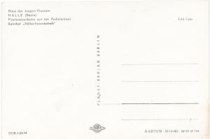 Дом юных пионеров. Халле (Заале). Пионерская железная дорога на острове Peissnitzinsel. Станция "Дружба народов"