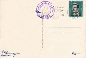 Пионерская железная дорога, Лейпциг. 10 лет 1951-1961